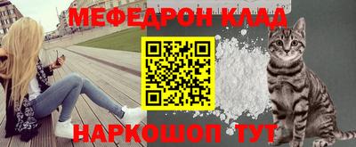мет Бузулук