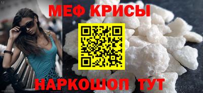 мет Бузулук