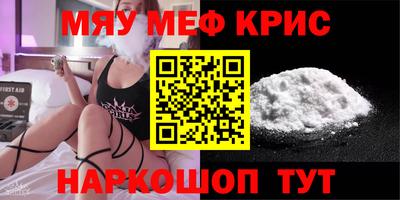 мет Бузулук