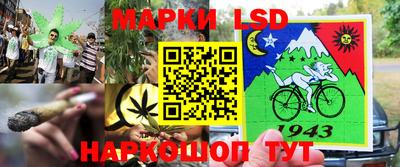 кокаин VHQ Будённовск