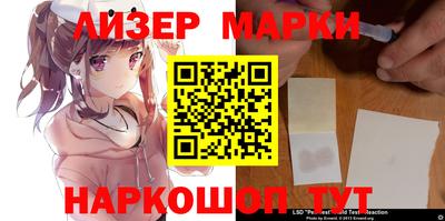 мет Бузулук