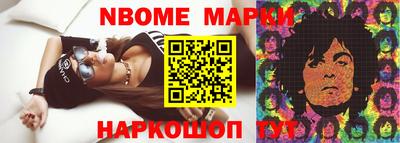 альфа пвп VHQ Бугуруслан