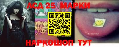альфа пвп VHQ Бугуруслан