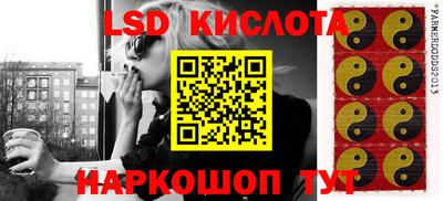 мет Бузулук