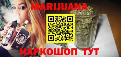 мет Бузулук