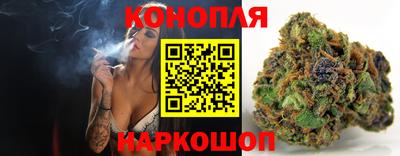 мет Бузулук