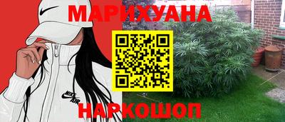 мет Бузулук