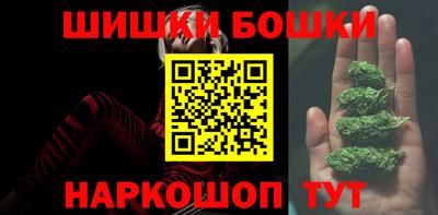 кокаин VHQ Будённовск