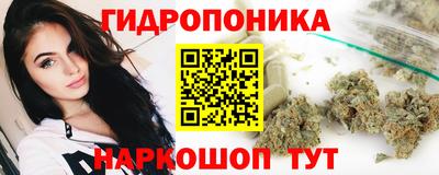 альфа пвп VHQ Бугуруслан
