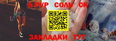 кокаин VHQ Будённовск