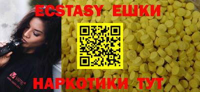 мет Бузулук