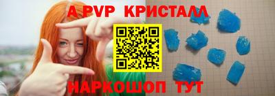 кокаин VHQ Будённовск