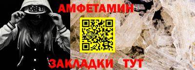 кокаин VHQ Будённовск