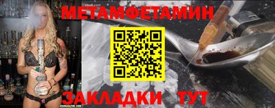 ешки Дмитров