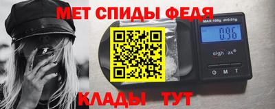 альфа пвп VHQ Бугуруслан