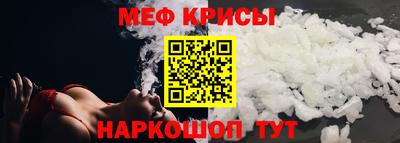 кокаин VHQ Будённовск
