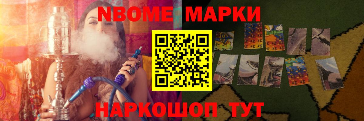 Куйбышев  ЛСД экстази кислота  Лсд 25 экстази кислота  Вход с VPN 